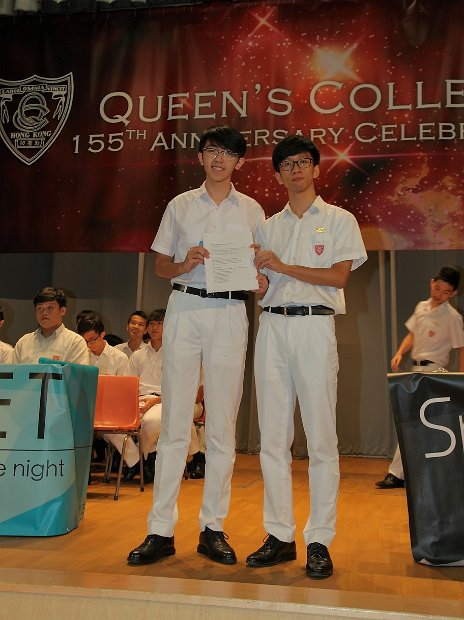 SU inauguration0030